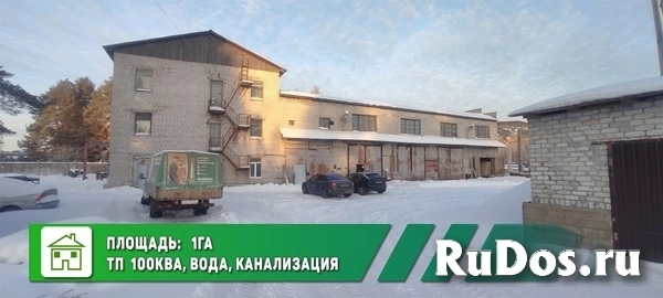 Производственная база с техникой, г Дятьково. ул. Дворики РТС, д 10 фотка