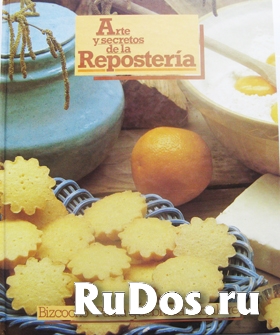 6 томов по искусству и секретам кондитерского дела на испанском изображение 4