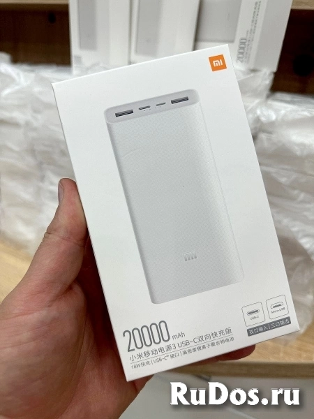 Павербанк Xiaomi 20000/30000 мАч изображение 7