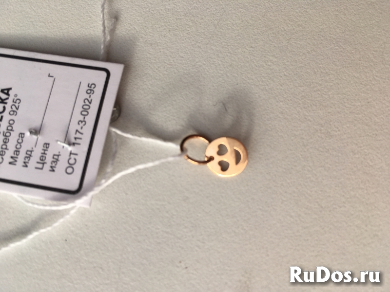 Кулон подвеска смайлик новая Адамас позолота серебро украшение ди изображение 4