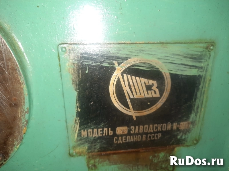 Полуавтомат зубодолбежный вертикальный 5В12 фотка