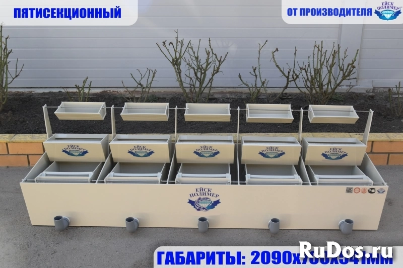 Инкубационный аппарат "Осетр" изображение 4