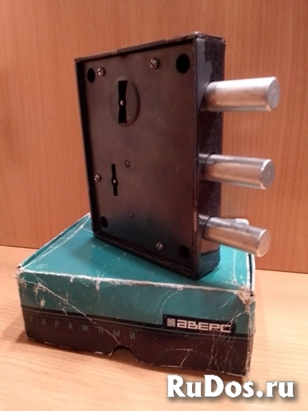 Замок накладной Ригель гаражный. изображение 3