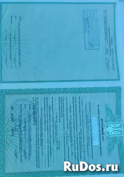 ПРОДАЕТСЯ ТРИ БОЛЬШИХ УЧАСТКА изображение 3