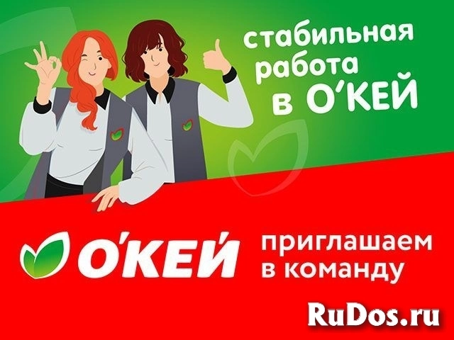 Шеф-повар фото