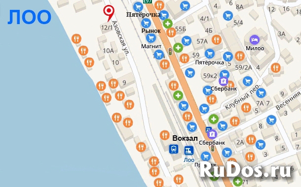 Отдых в Лоо гостевой дом у моря номера недорого фотка