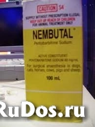 Пенбарбитал натрия изображение 3