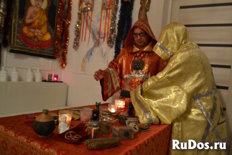 Приворот снятия порчи гадания обучения Цена договорная  Приворот изображение 4