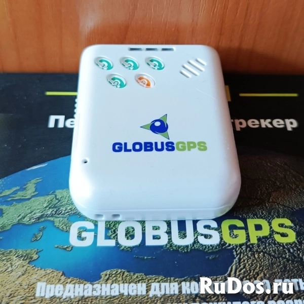 Персональный GPS трекер изображение 4