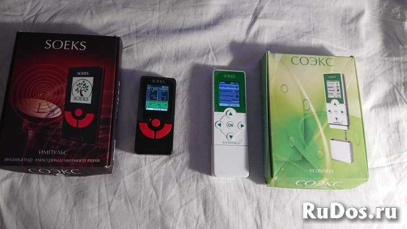 Приборы модели COEKS изображение 3