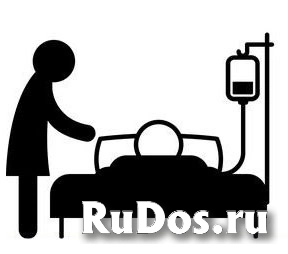 Сиделка изображение 4