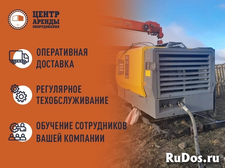 аренда дизельных компрессоров 5 м3/мин изображение 4