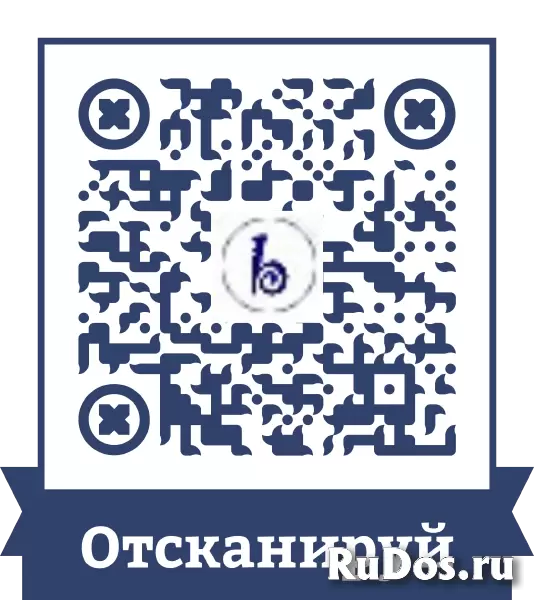 Bnovo - система управления отелями и гостиницами фотка