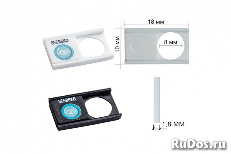 Шторка для веб камеры модель Милитари изображение 3