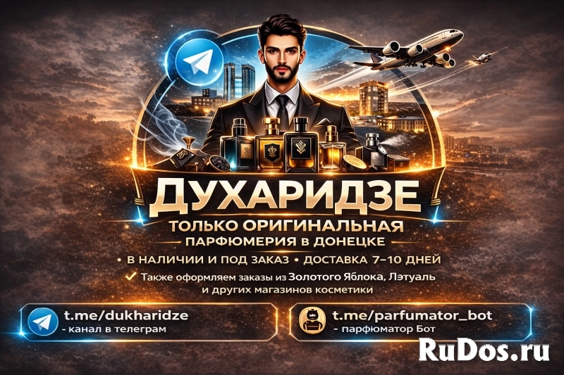 test изображение 4