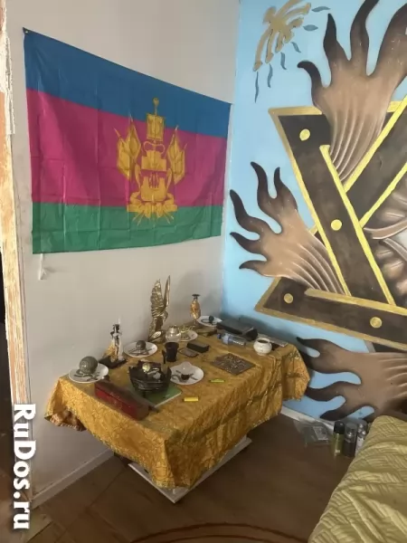 Любовные привороты любой сложности в90%случаев довожу до результата изображение 4