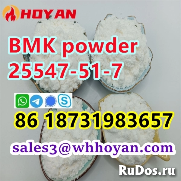 cas 25547-51-7 bmk powder Bmk High Yield BMK Powder фото