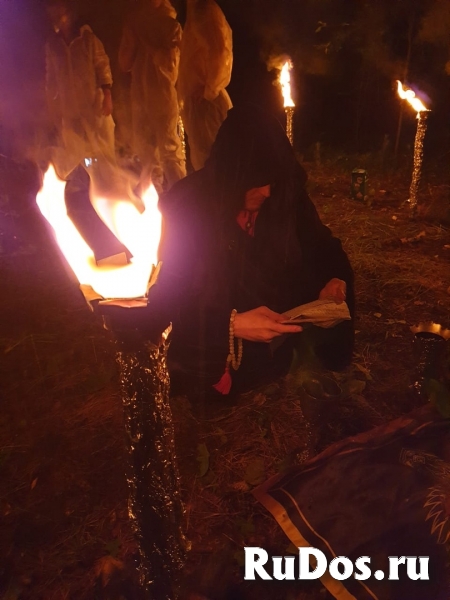 Сильная кладбищенская приворотная магия .приворот.отворот изображение 3