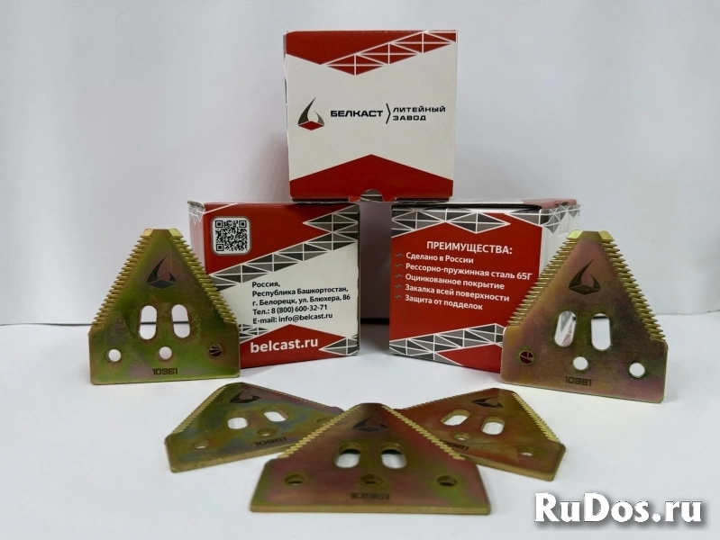 Сегменты жатки аналог Schumacher - Белкаст изображение 6