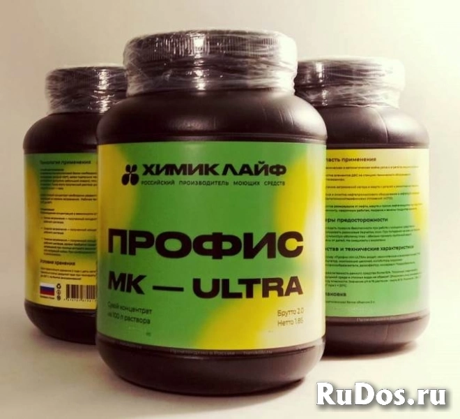 Профис-мк-ultra средство для мойки деталей Профис-мк-ultra фото