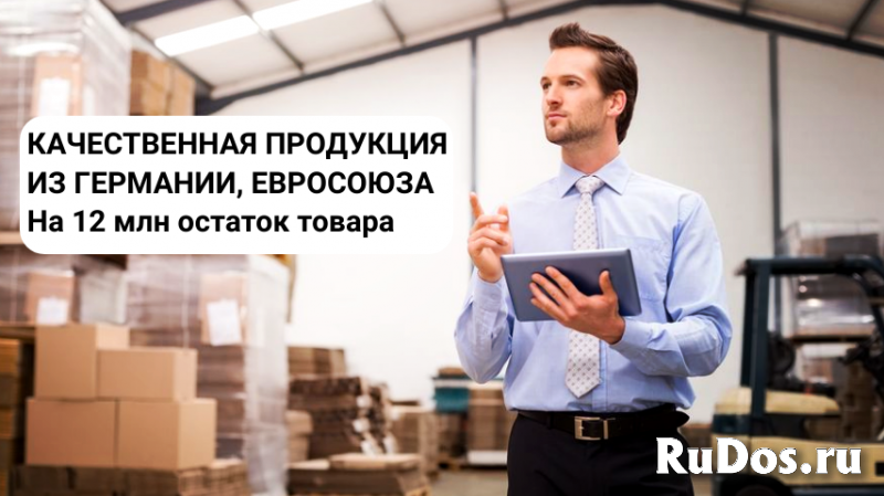 Премиум крепеж из Германии. Офлайн/онлайн магазин изображение 4