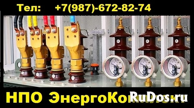 Зажим контактный трансформатора к шпильке М48 заказать фото