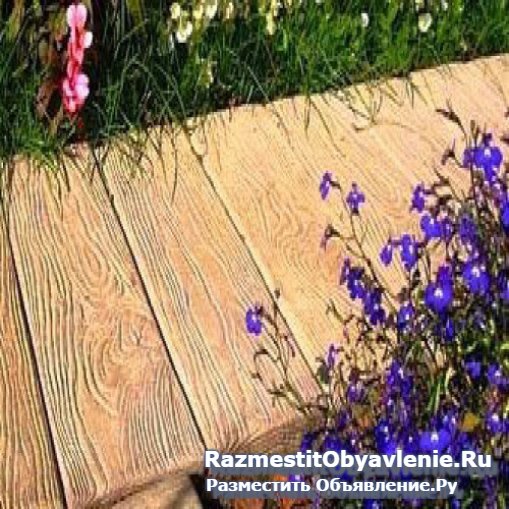 Формы для тротуарной плитки. фотка