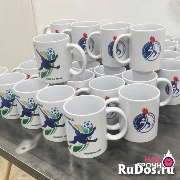 ВСЕ ВИДЫ ПОЛИГРАФИИ: ПРИНТЫ НА ФУТБОЛКИ • КРУЖКИ • СУВЕНИРЫ • ИЗГОТОВЛЕНИЕ ПЕЧАТЕЙ И ШТАМПОВ • ВИЗИТКИ • ЛИСТОВКИ И БАННЕРЫ изображение 8