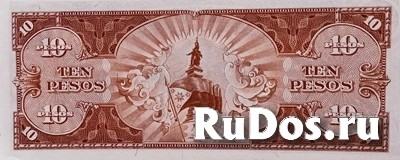 Банкнота 10 песо, Филиппины фотка