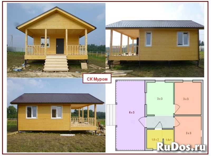 Дачный домик изображение 3