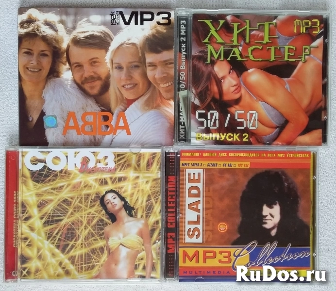 песни наших и зарубежных(ABBA, Slade) исполнителей на 4-x МР-3 фото