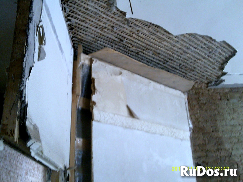 Демонтаж помещений любого типа и назначения фотка