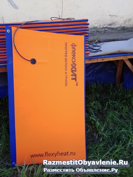 Новая модель термоэлектроматов для прогрева бетона изображение 4