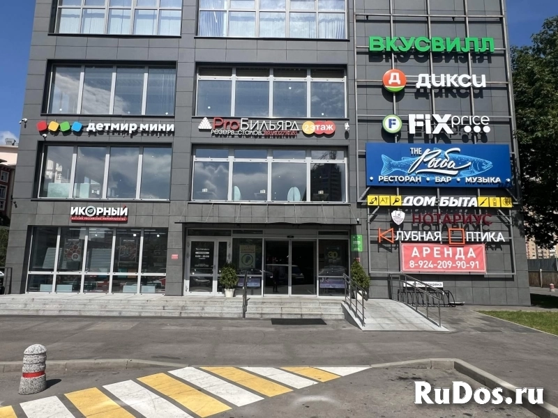 Продам коммерческую недвижимость 24 м2 изображение 4