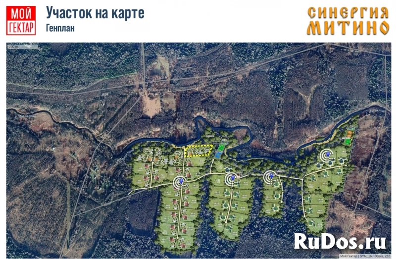 Бартер на участок ИЖС 1га., граничит с рекой Малая Коша. изображение 4