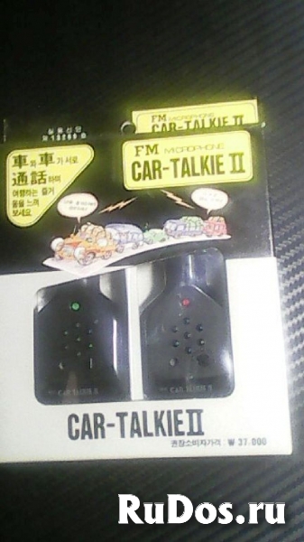 Авторации фотка