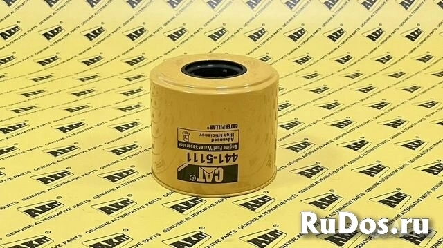 Фильтр топливный 441-5111 OEM изображение 3