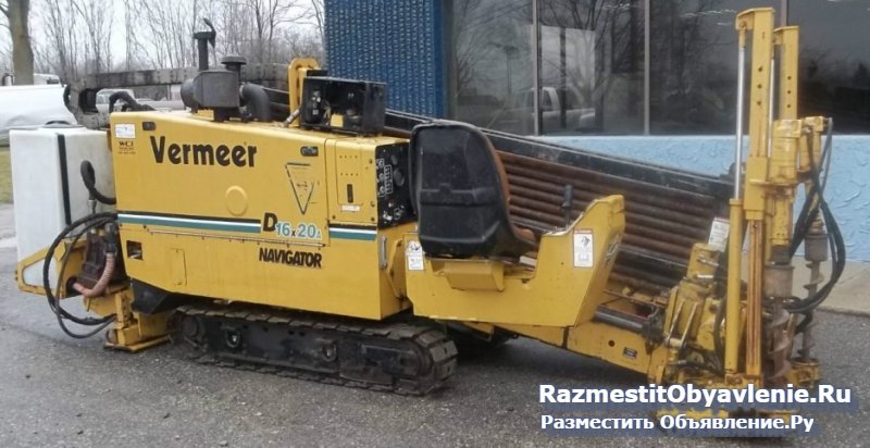 Гнб бурение (Прокол) фотка