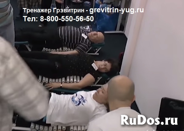 Тракционная терапия на кушетке "Грэвитрин" вытяжения позвоночника изображение 4