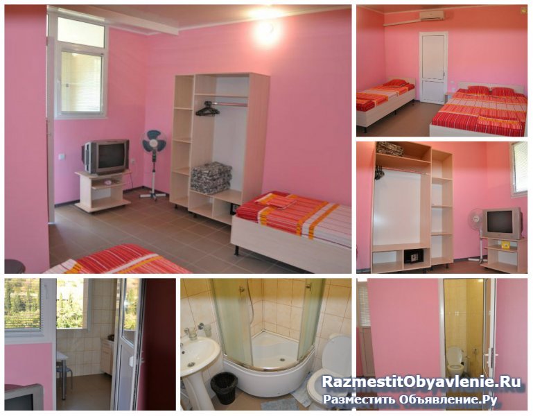 Отдых в Крыму. Все номера в виде 1-к квартир. изображение 4