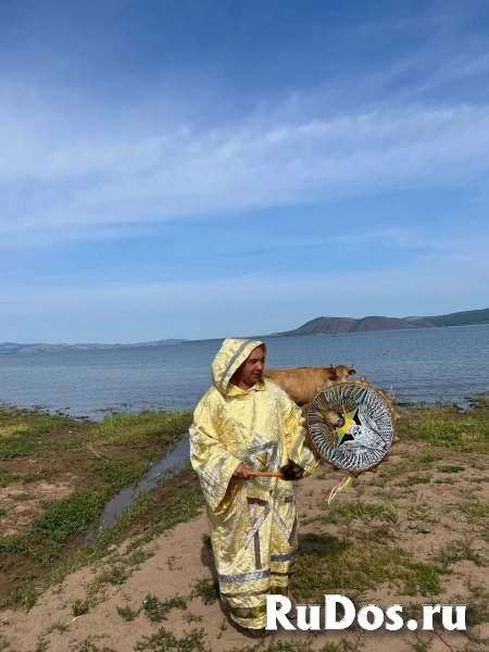 Снятие порчи и сглаза Привлечение финансов 2 000 ₽ за услугу  Пом изображение 4