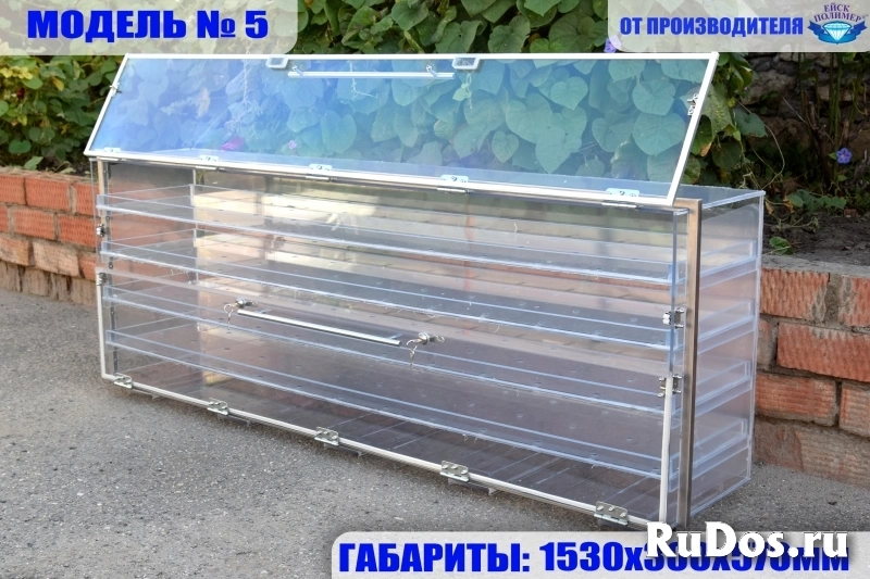 Камера пароформалиновая изображение 5