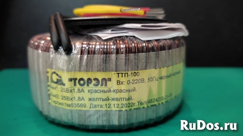 Перемотка трансформаторов скидка -20% на обслуживание! изображение 6