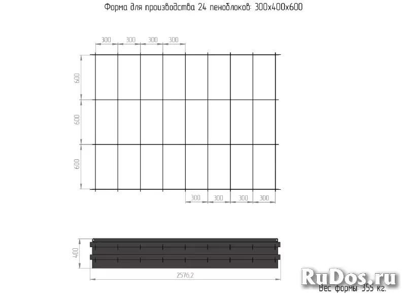 Форма для производства пеноблоков 30х40х60 см изображение 5