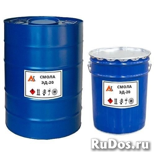 ЭД-20 эпоксидная смола фото
