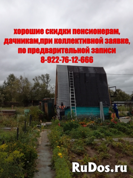 Ремонт крыш гаражей, боксов, складов, магазинов, дач, ТЦ. изображение 5