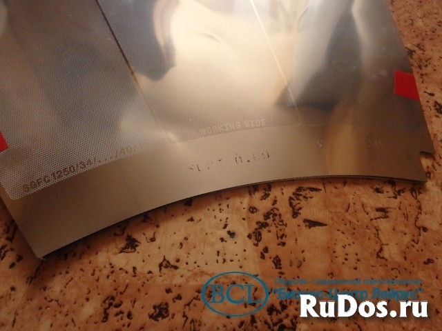 Сито Veco Standard-A sugar screen Fives-Cail-fc125 фотка