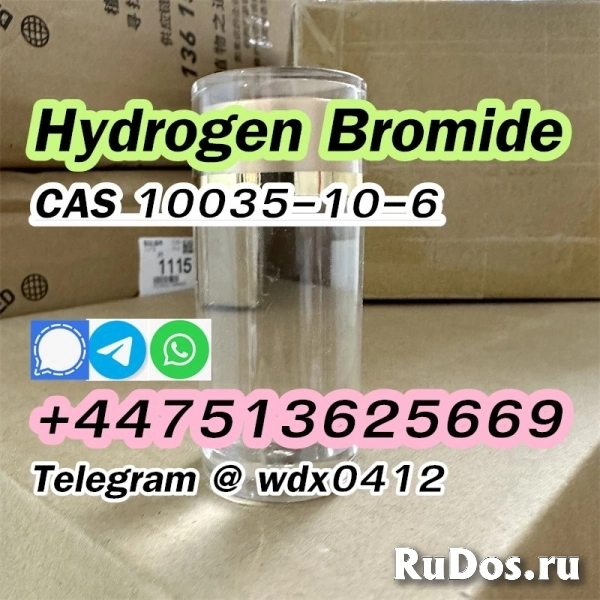 Buy China Factory cas 10035-10-6 Hydrogen bromide изображение 5
