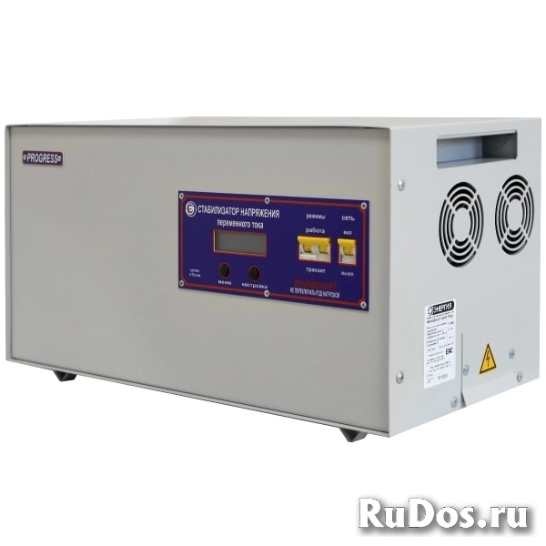 Стабилизаторы напряжения скидки -30% ликвидация склада! фото