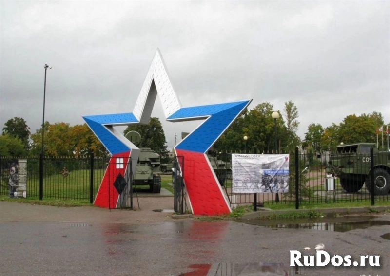 Продам коммерческую недвижимость 120 м2 изображение 6